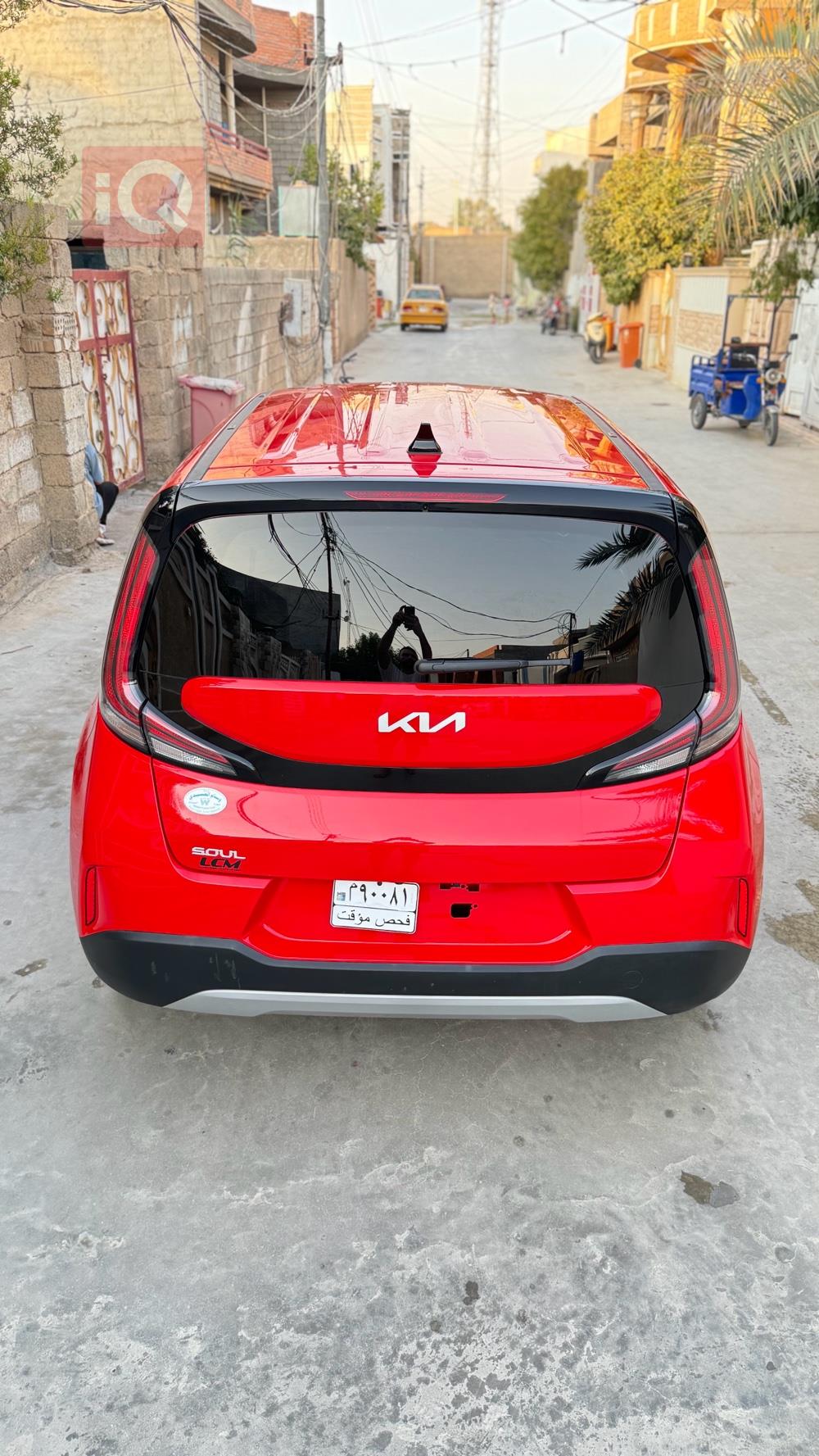 Kia Soul